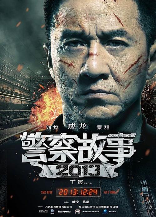 假的高中毕业证可以报大专吗